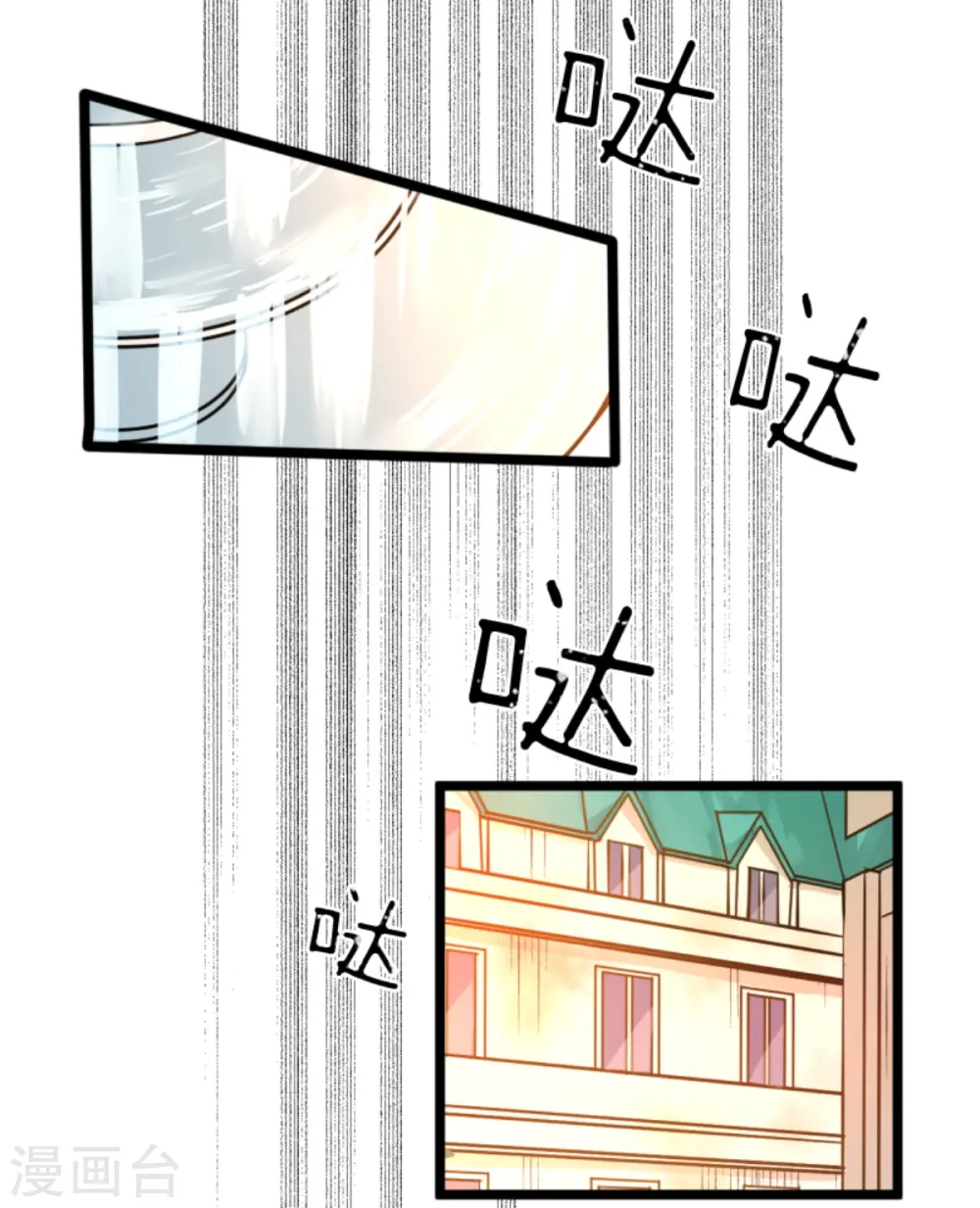 第269话 叽叽兔立大功52
