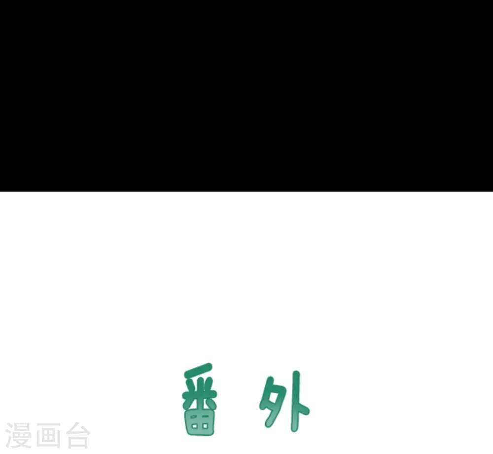 第17话 声东击西40
