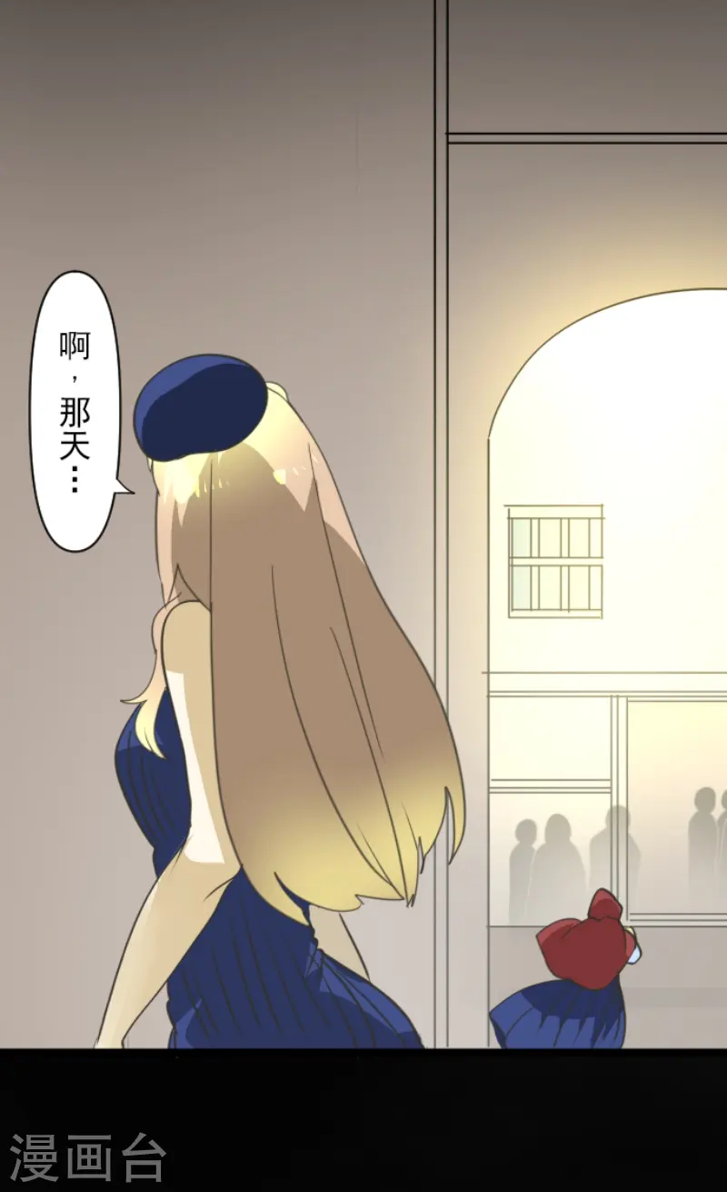 第239话 宰相42