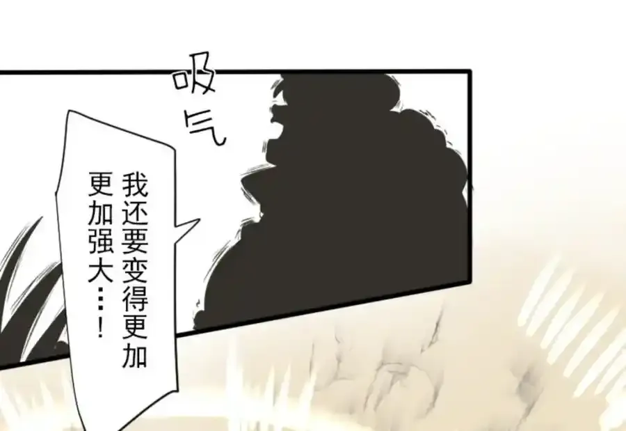 第310话 皇子与王子235
