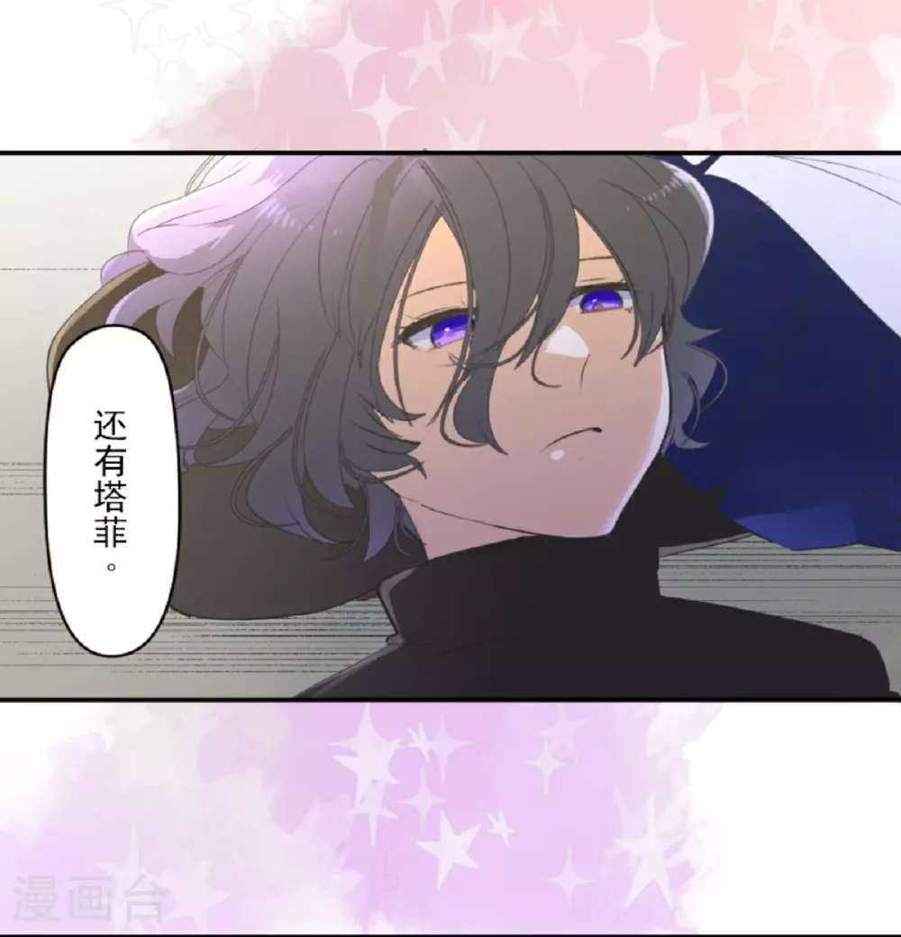 第285话 胜负已分60