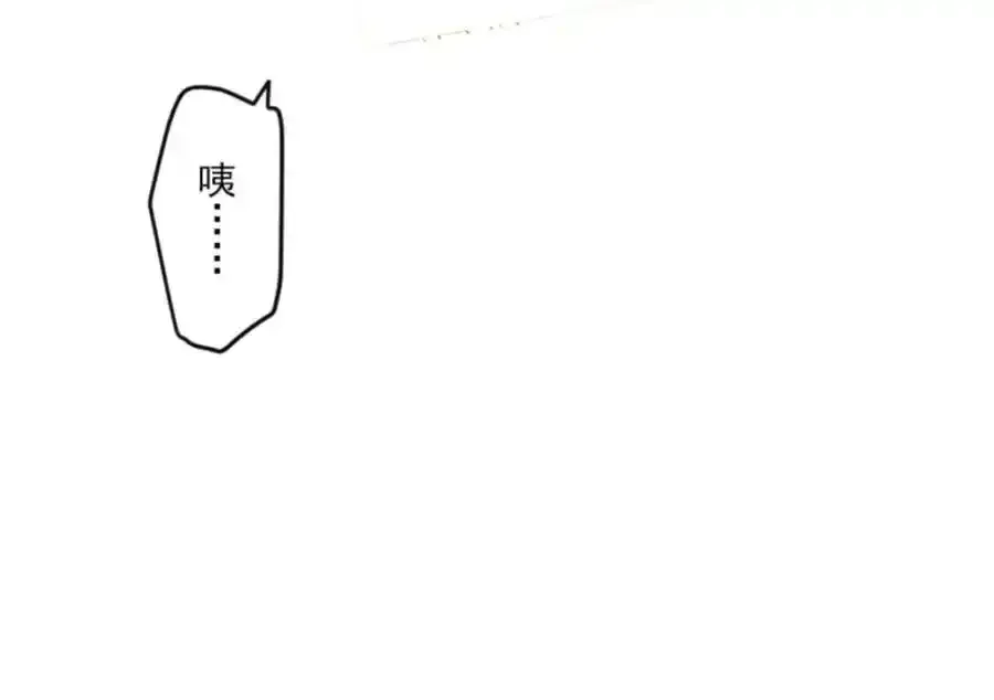 第305话 搭档的意义146