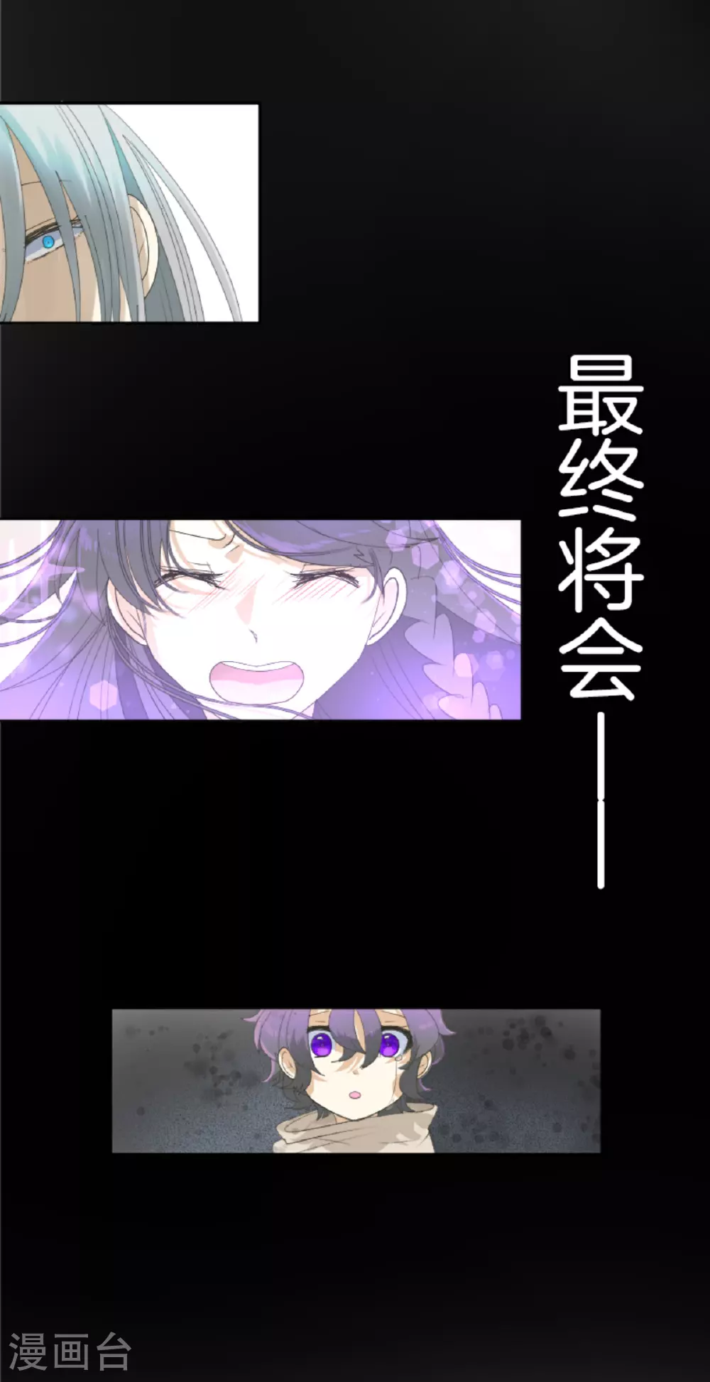 第289话 游戏开始63