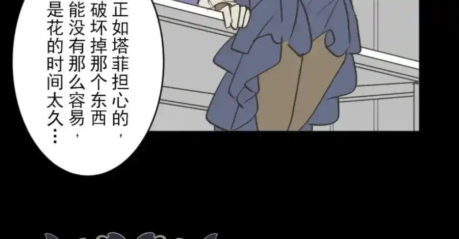 第315话 战前布置175