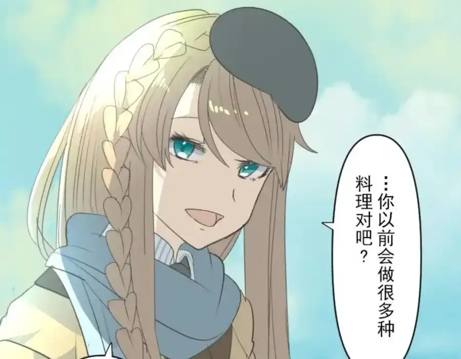 第302话 计划的真相78