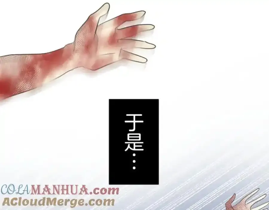 第324话 扭曲的愿望140