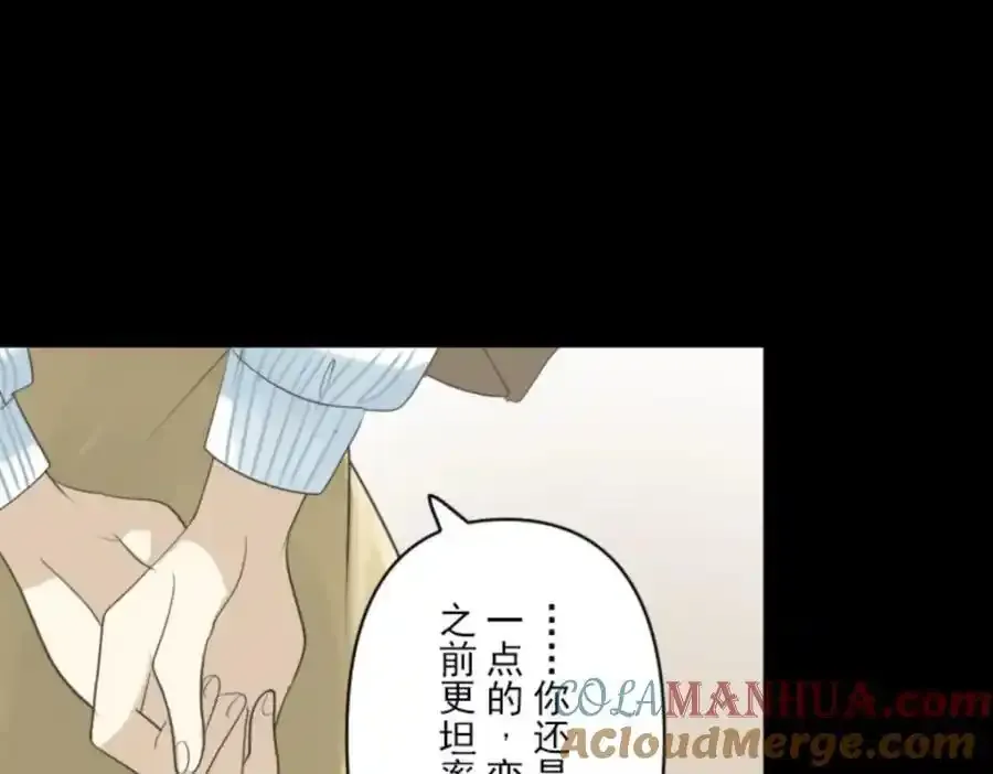 第302话 计划的真相72