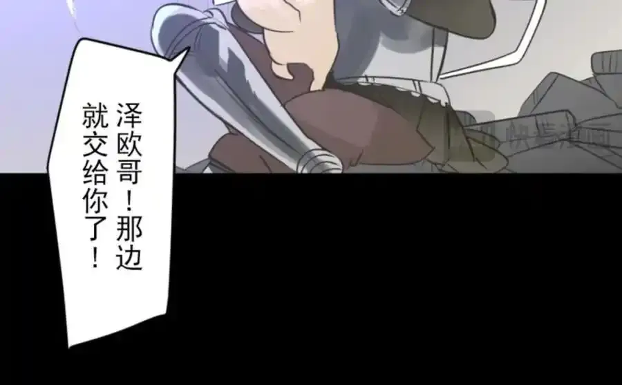 第315话 战前布置1139