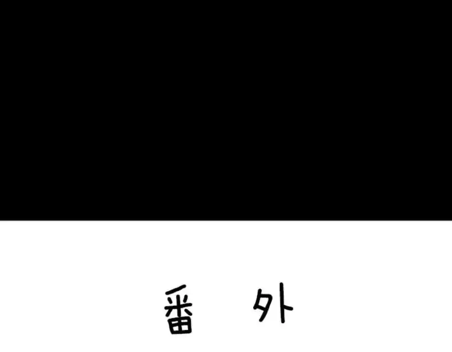 第318话 二对九151