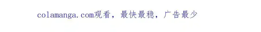 第310话 皇子与王子2157