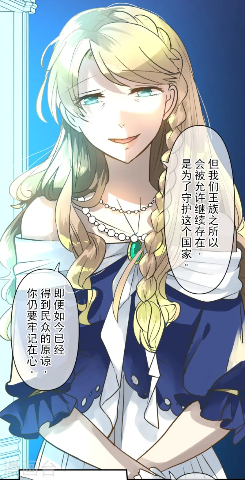 第199话 过去篇2834