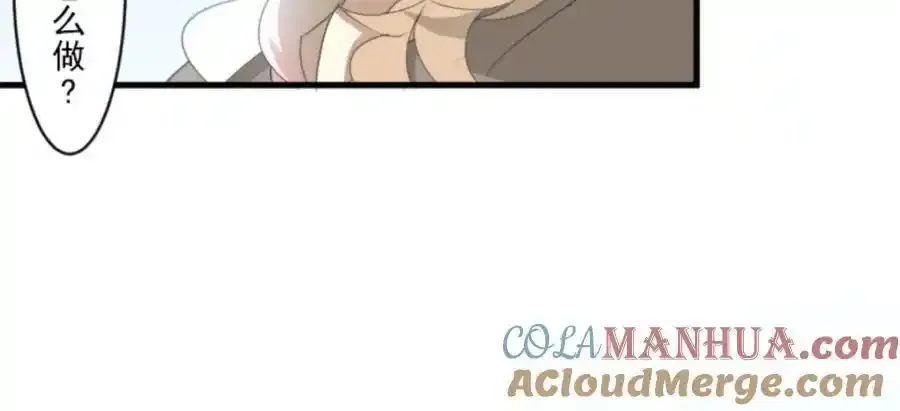 第302话 计划的真相60