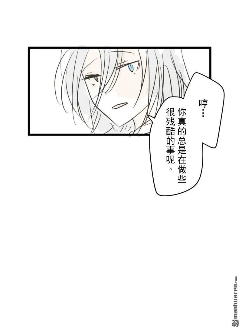 第337回 过去篇4468