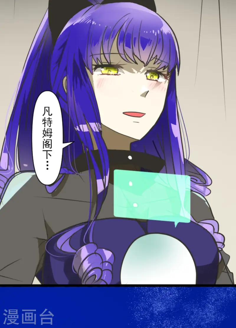 第180话 独唱・勿忘草4