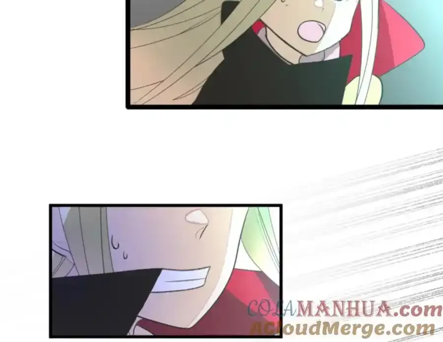 第320话 莉迪的请求32