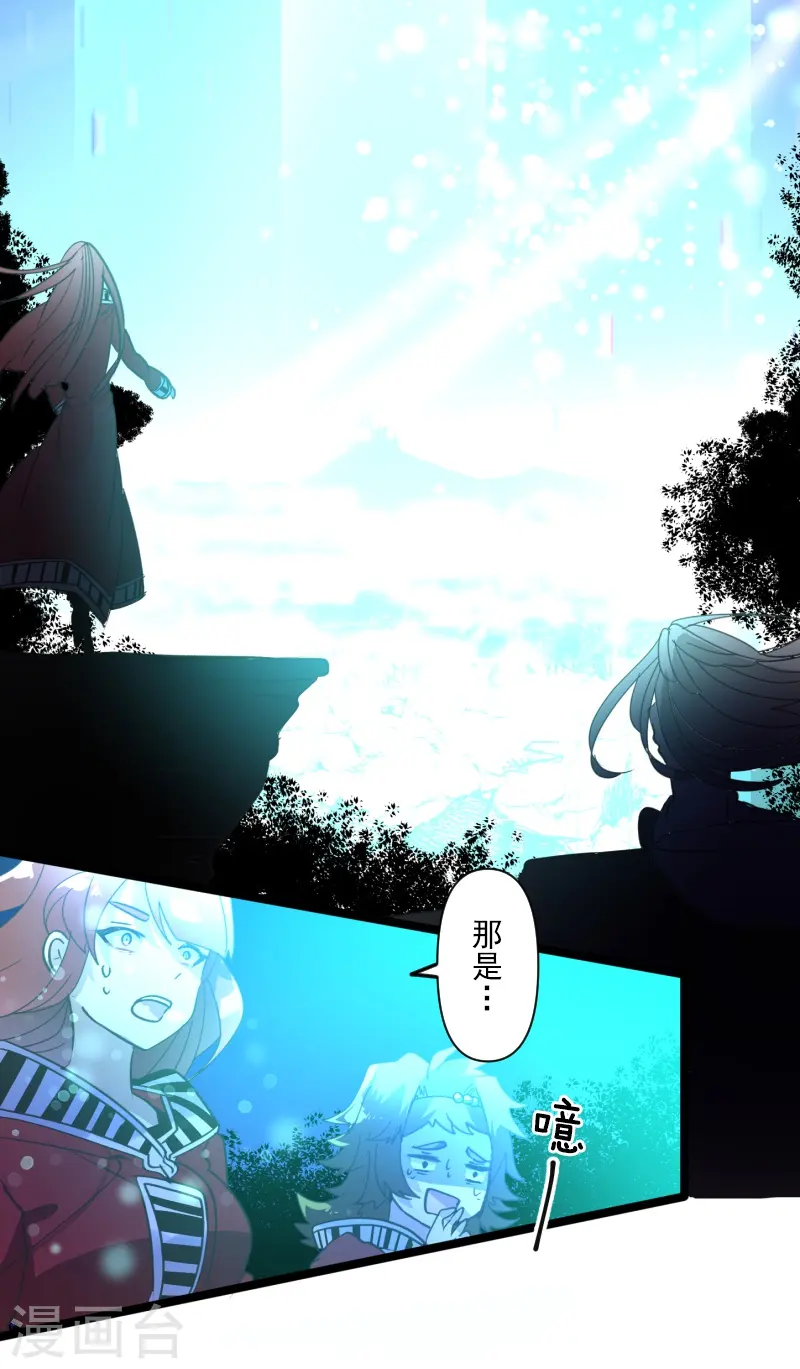第254话 母亲的决心35