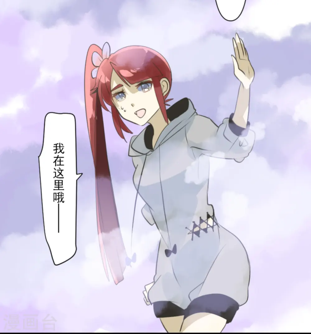 第276话 腹背受敌47
