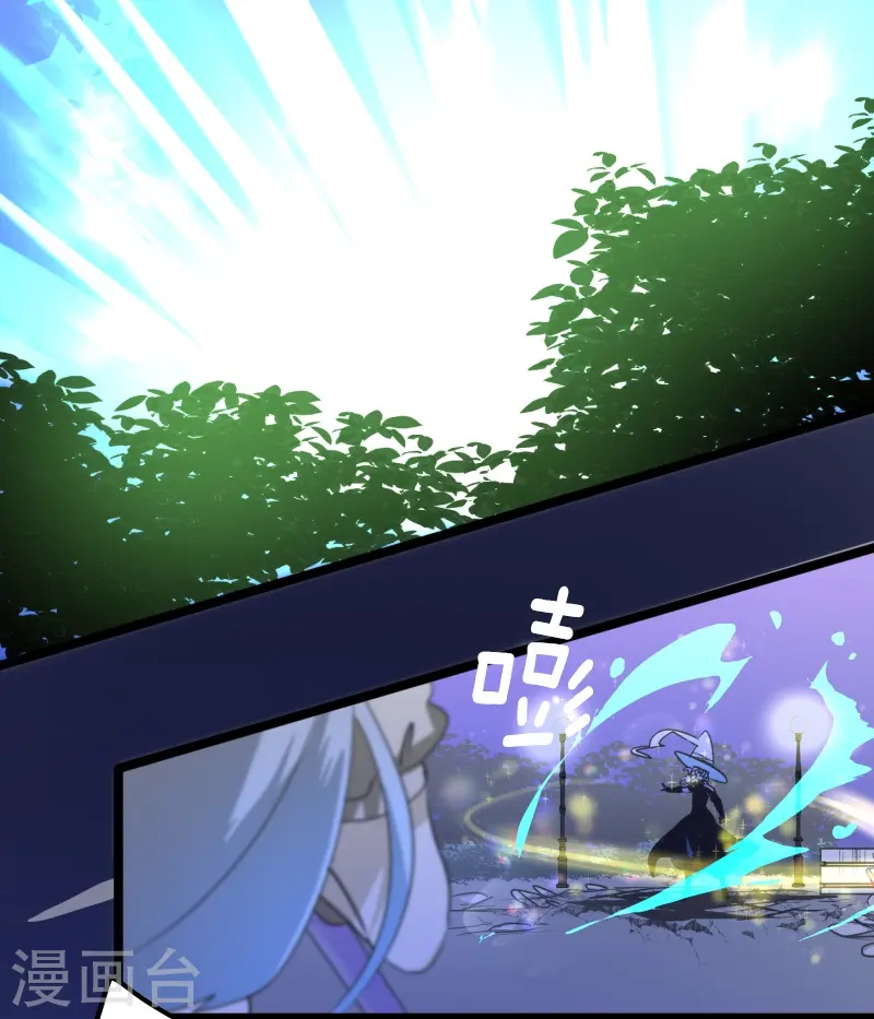 第264话 绝望29