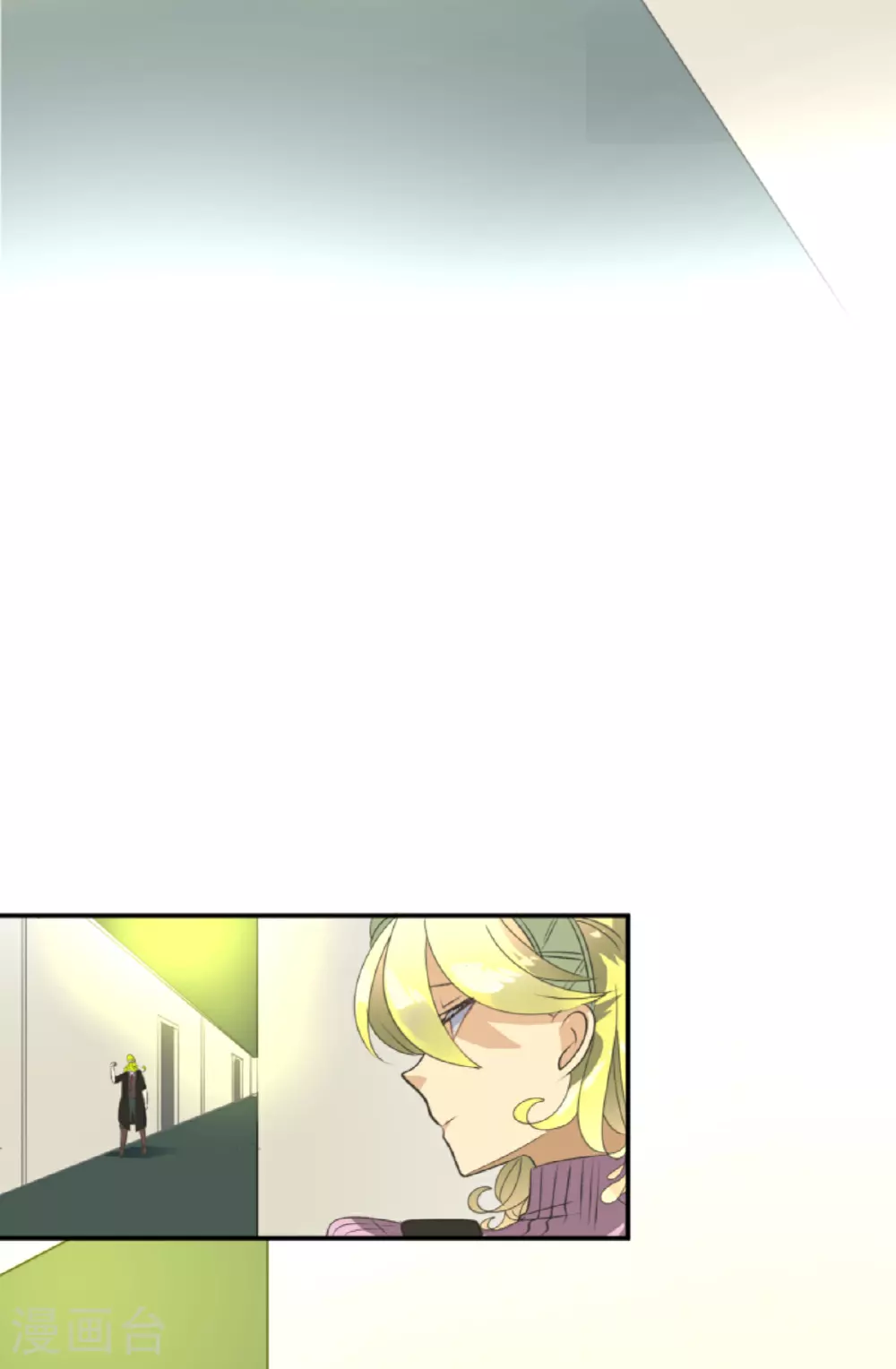 第287话 决斗之后19