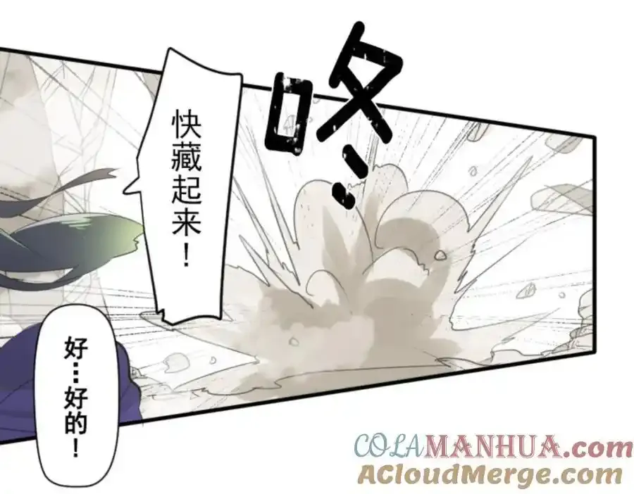第310话 皇子与王子284