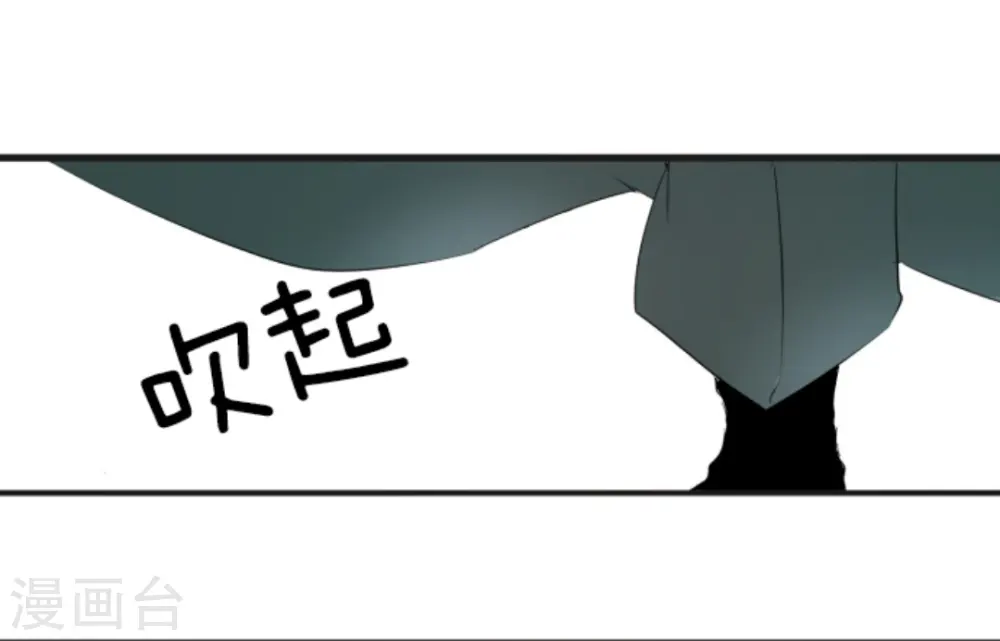 第7话 诱饵9