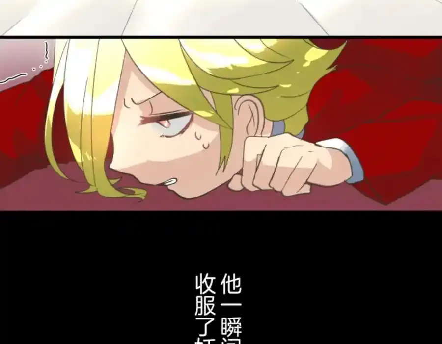 第312话 天才与废物119