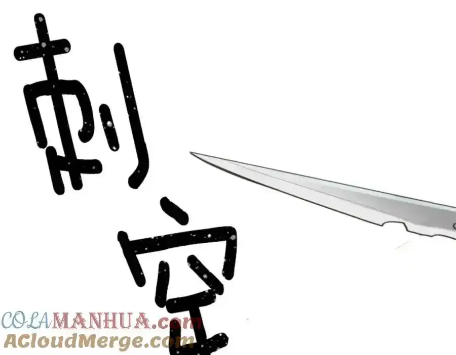 第314话 天才与废物332