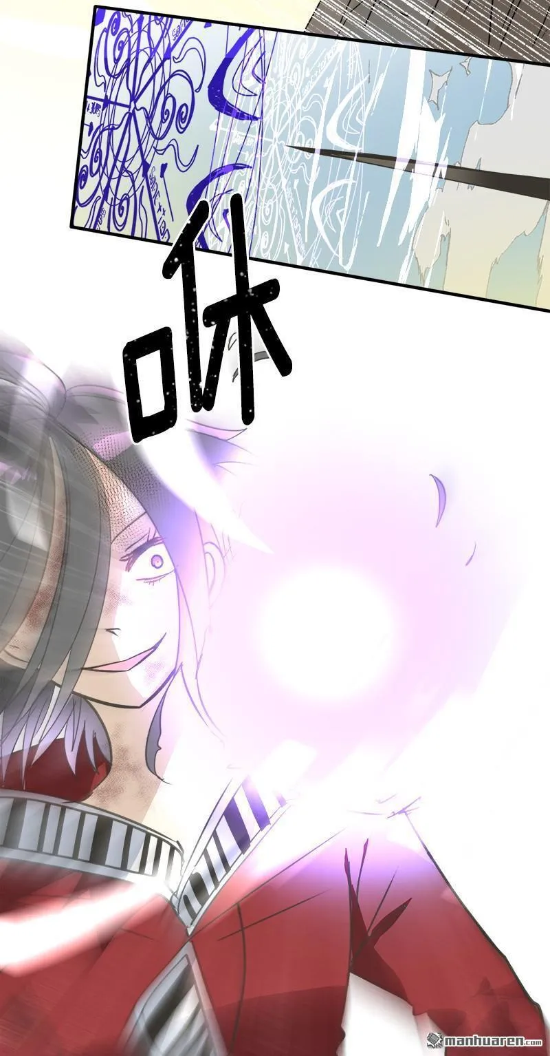 第328回 塔菲VS.雷姆利亚140