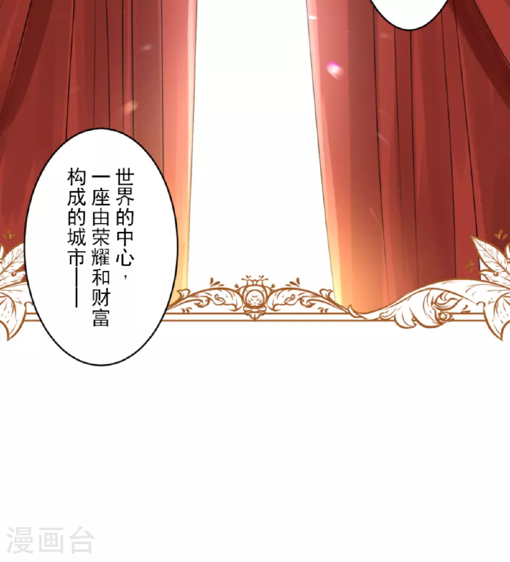 第297话 正面进攻60