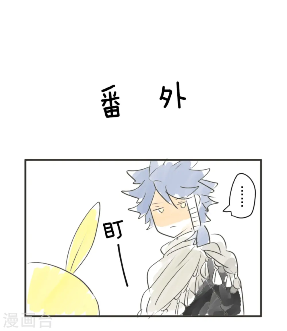 第271话 母亲66