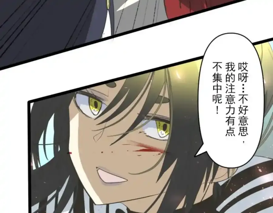 第321话 运筹帷幄70