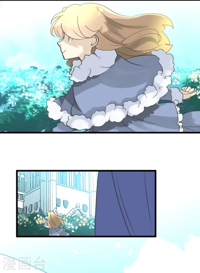 第236话 跟踪114