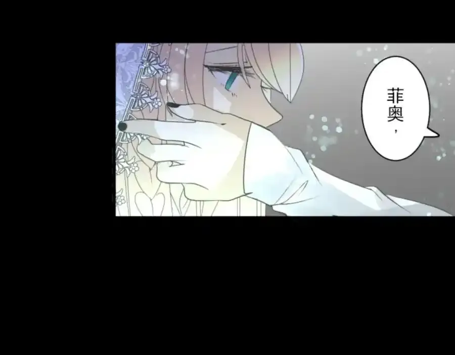 第307话 正式开战1158