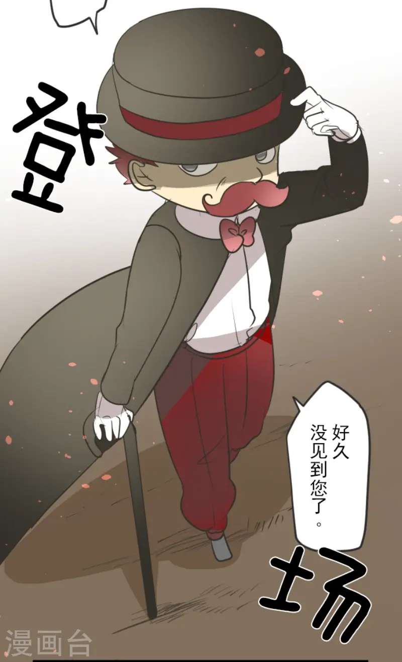 第160话 斯佩萨尔37