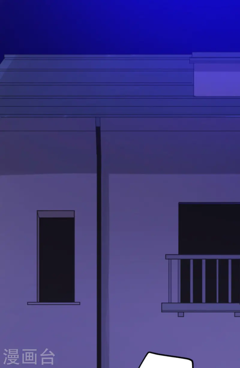 第157话 露塔斯的祈愿17