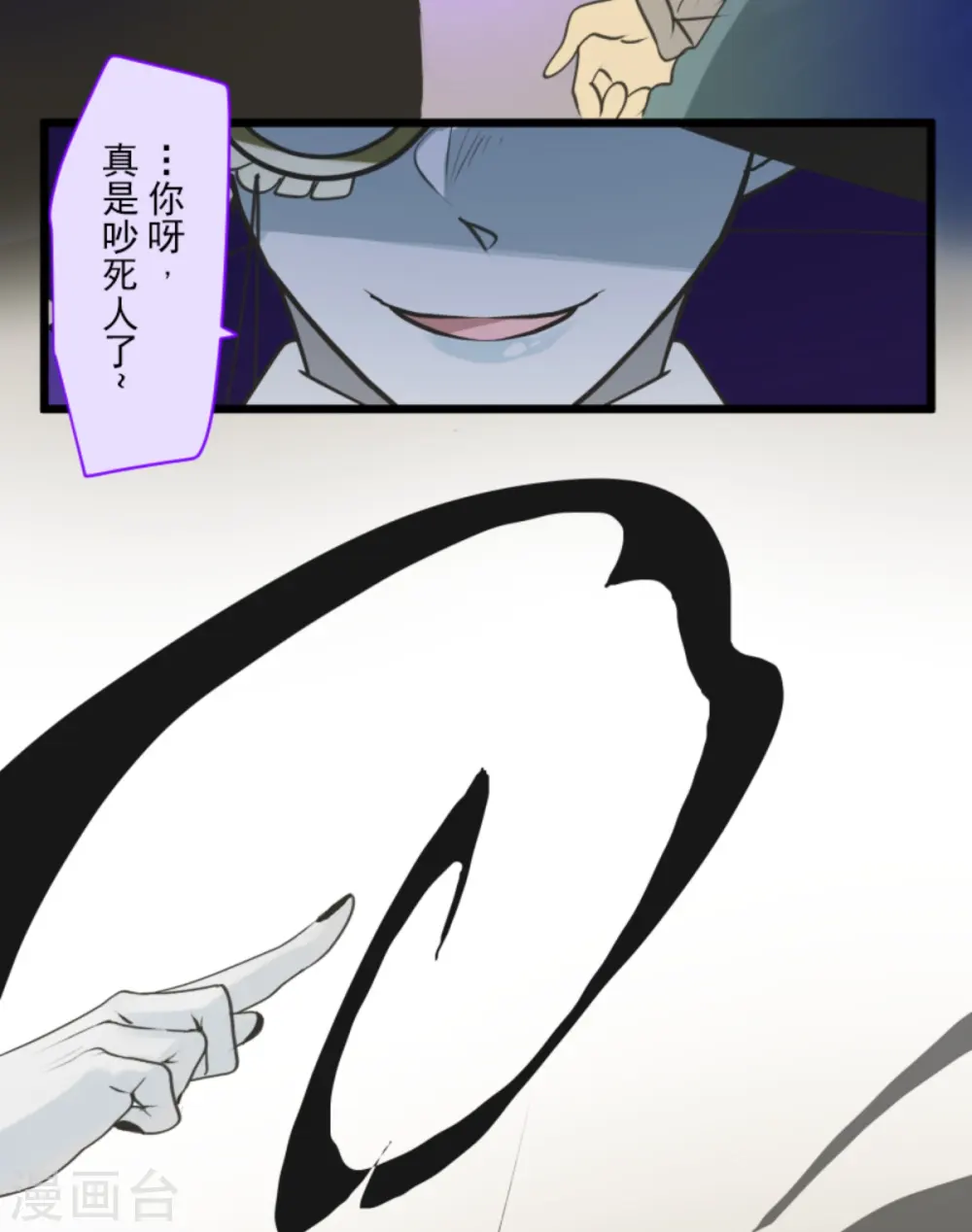 第266话 秘密契约134
