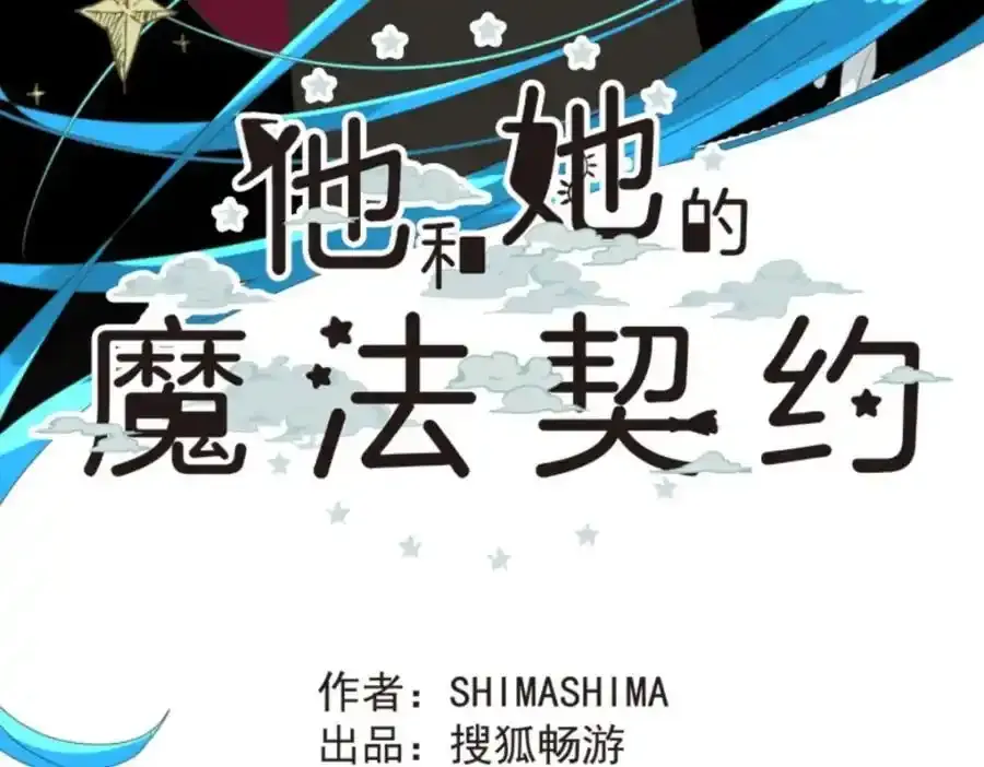 第312话 天才与废物162