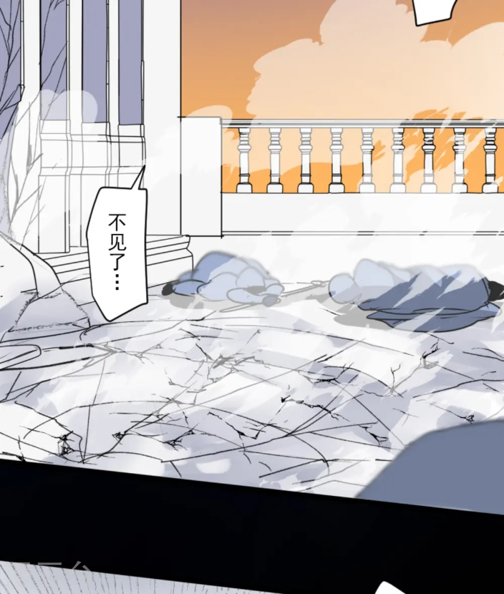 第248话 开战28