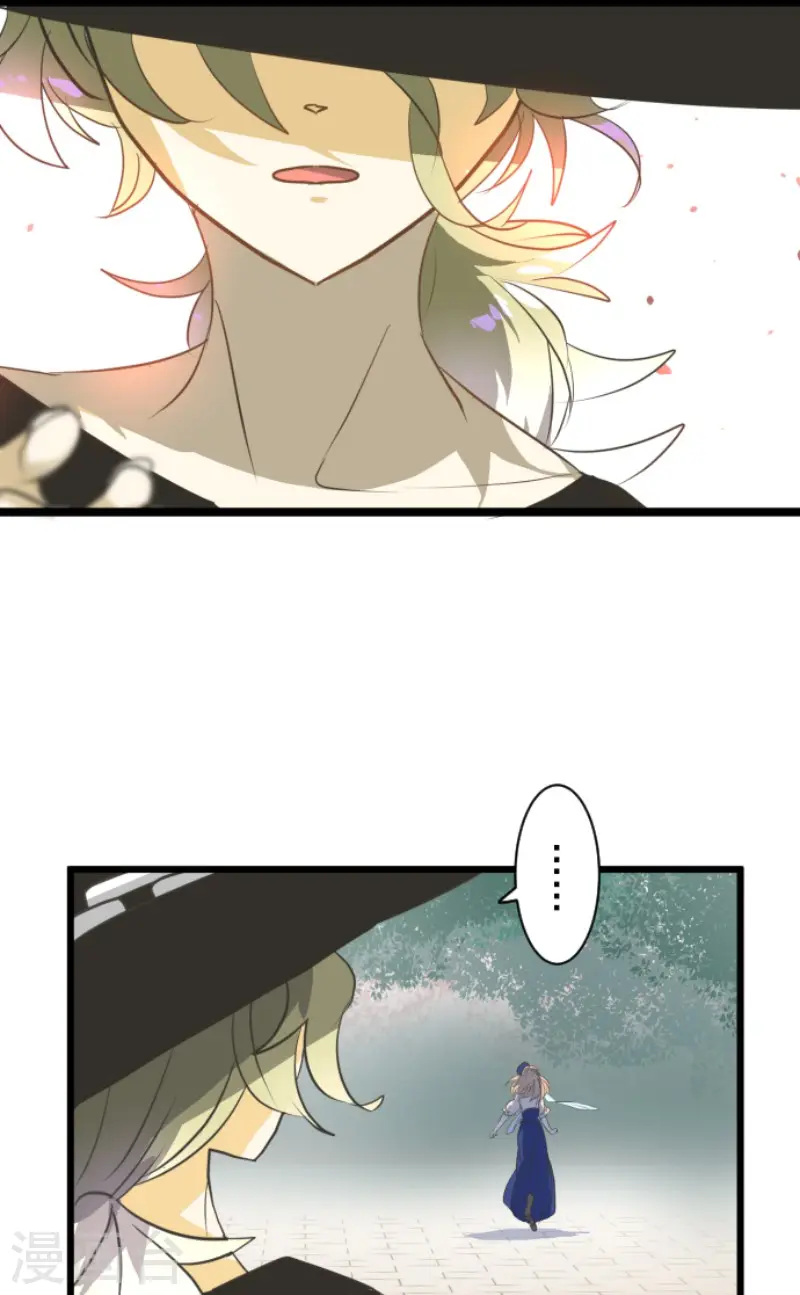 第161话 诱饵计策33