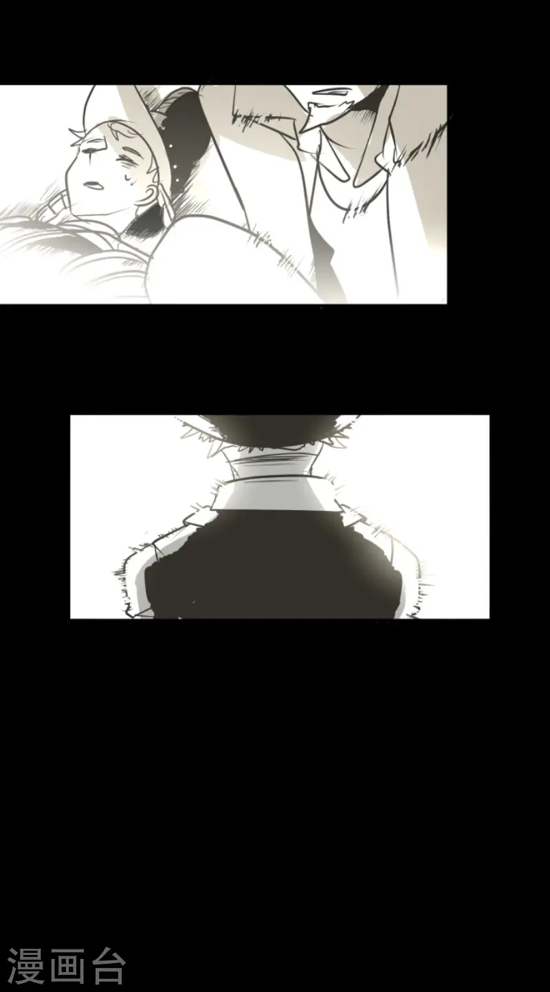 第188话 暗色默示录43