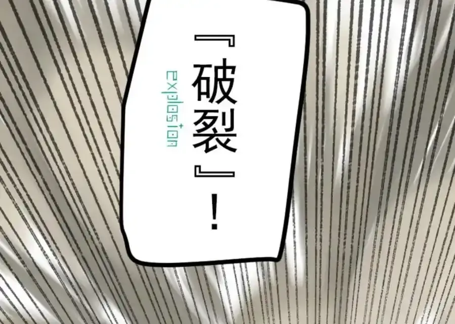 第318话 二对九65