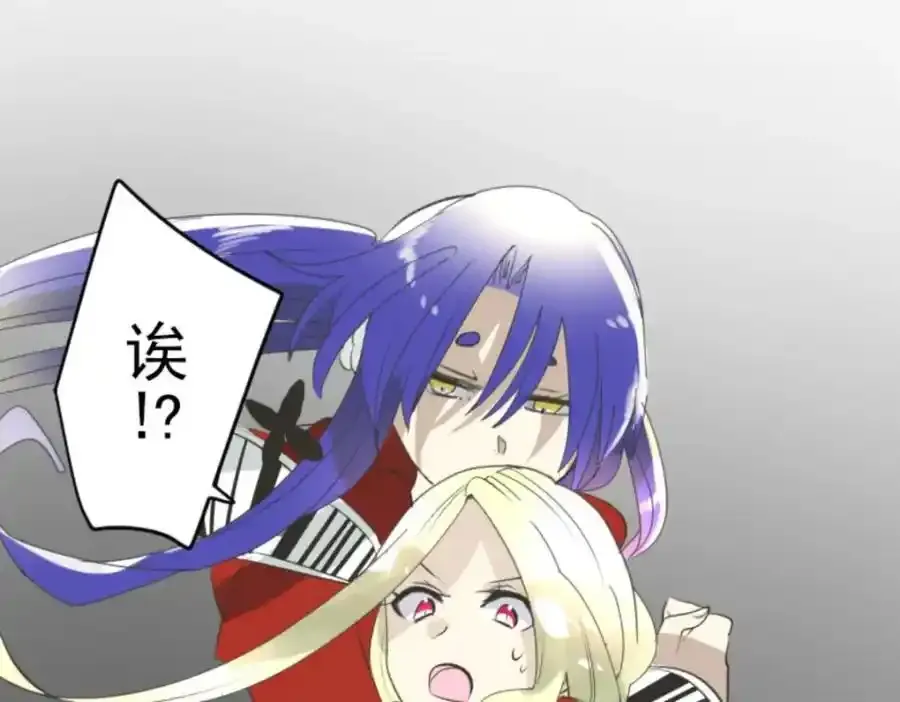 第319话 最后的实验58