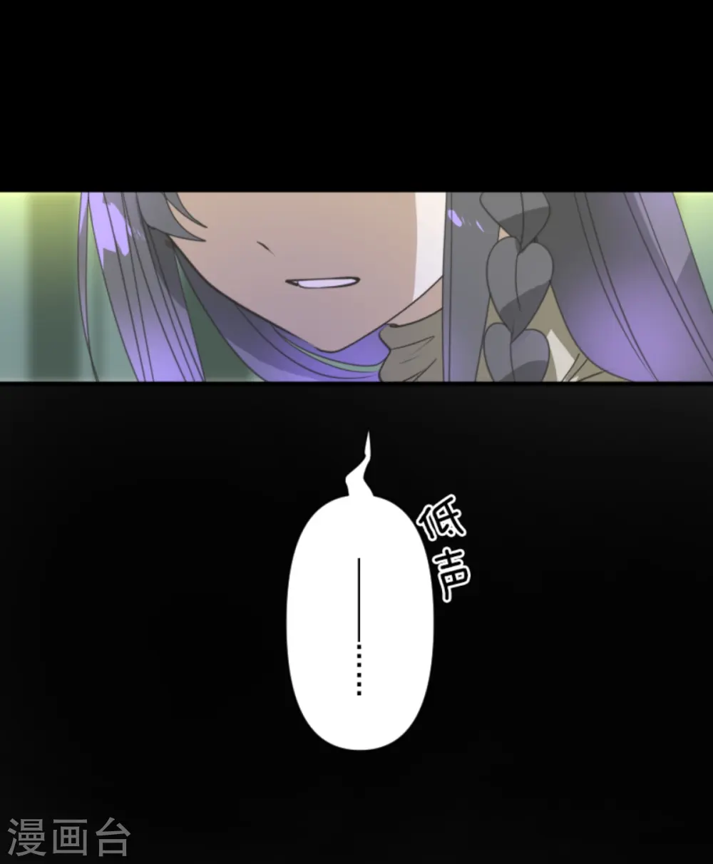 第273话 决斗临近26
