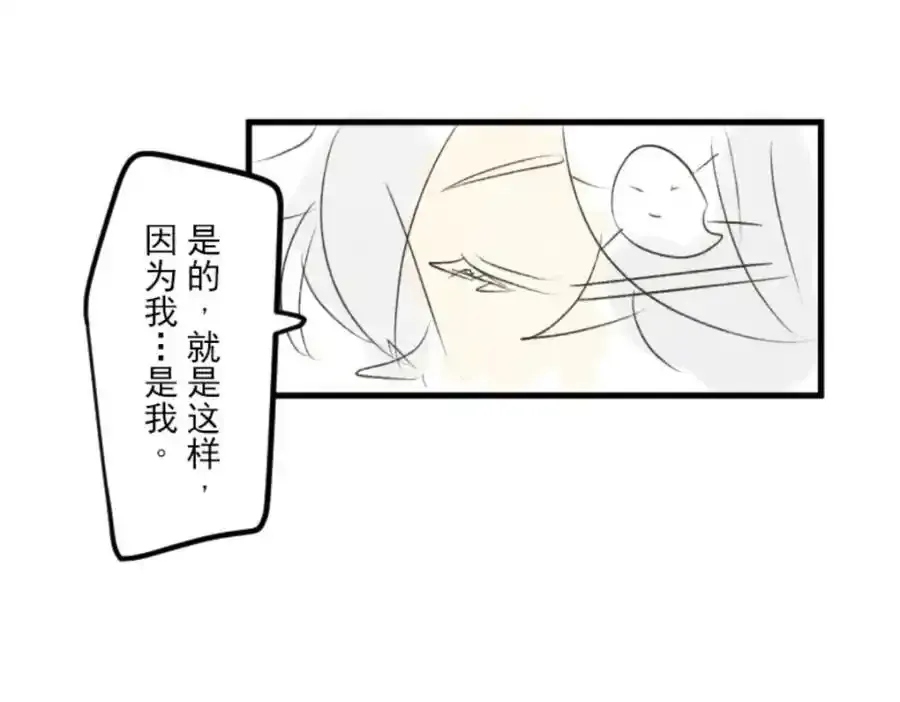 第324话 扭曲的愿望1157