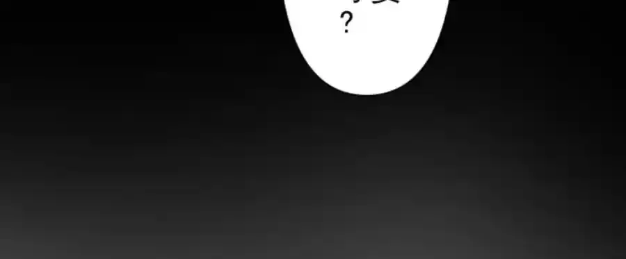 第321话 运筹帷幄11