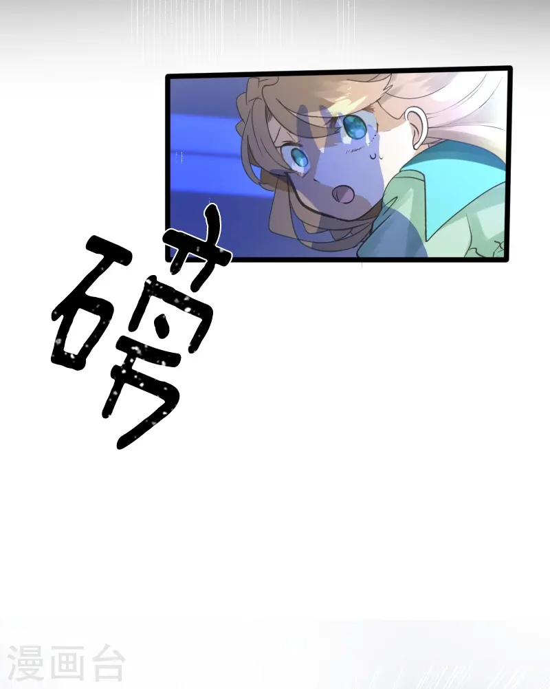 第251话 捉迷藏19