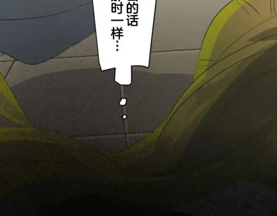 第309话 皇子与王子1122
