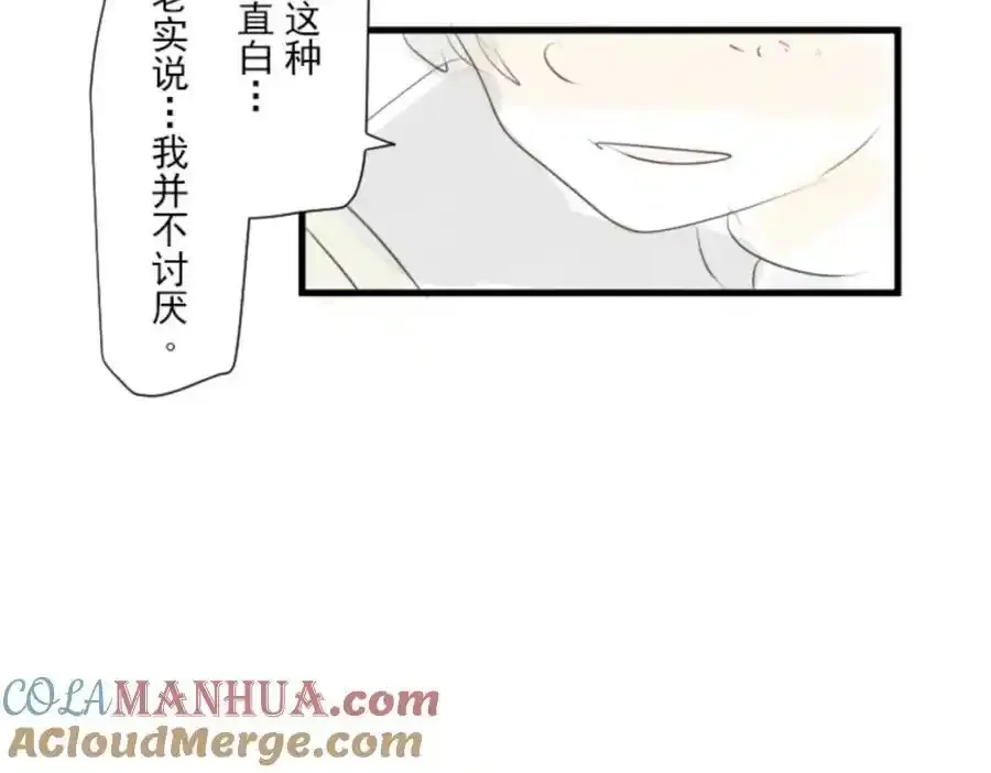 第310话 皇子与王子2156