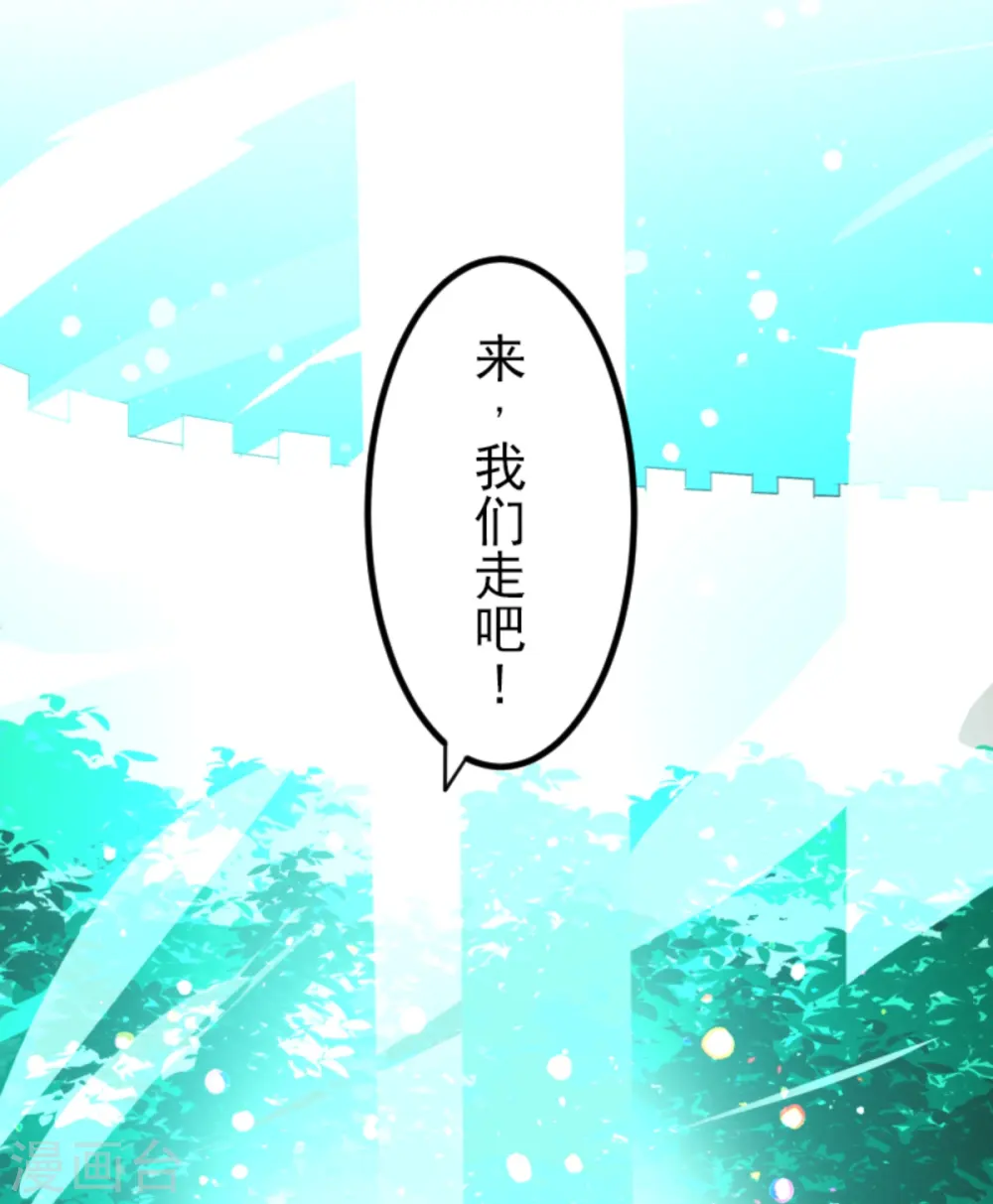 第279话 过去篇4058