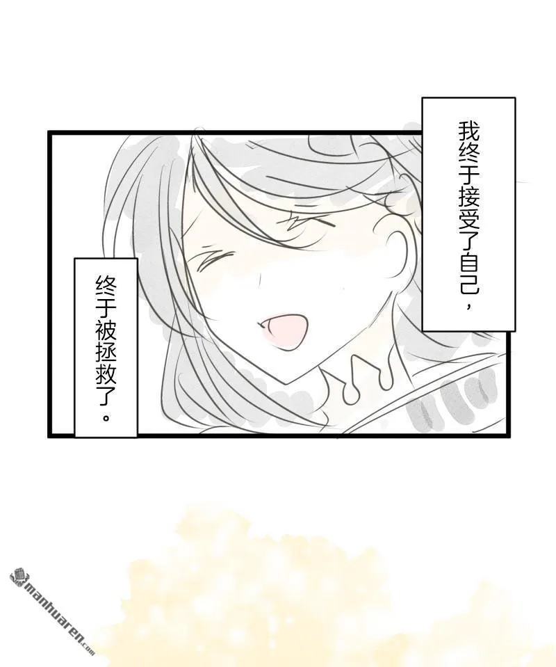 第338话 母亲的爱65